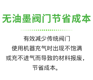 新详情页4444_08