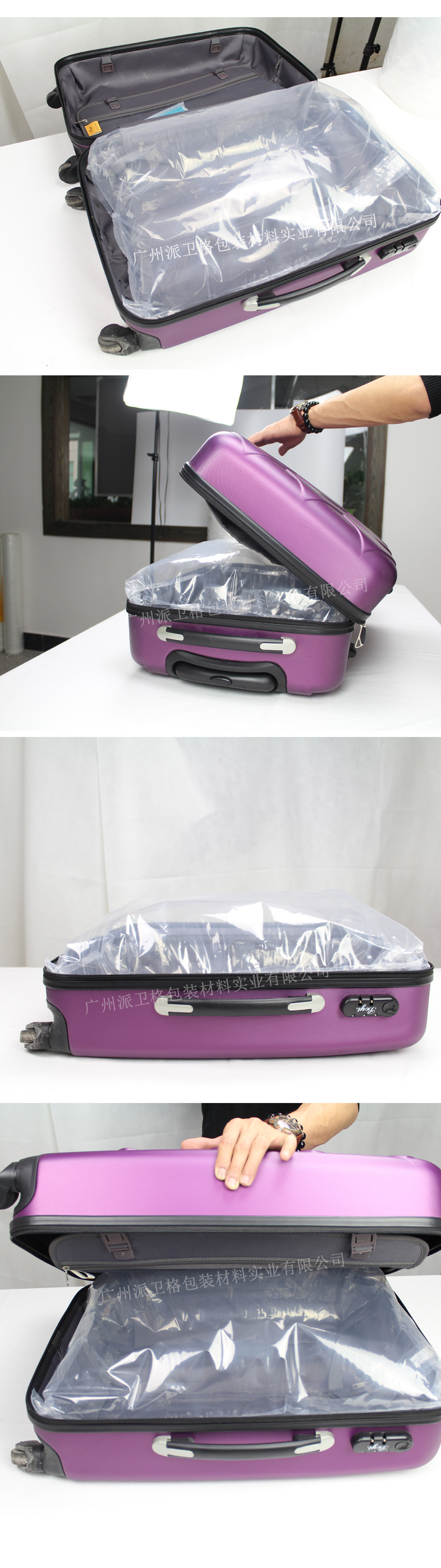 行李箱填充气袋 