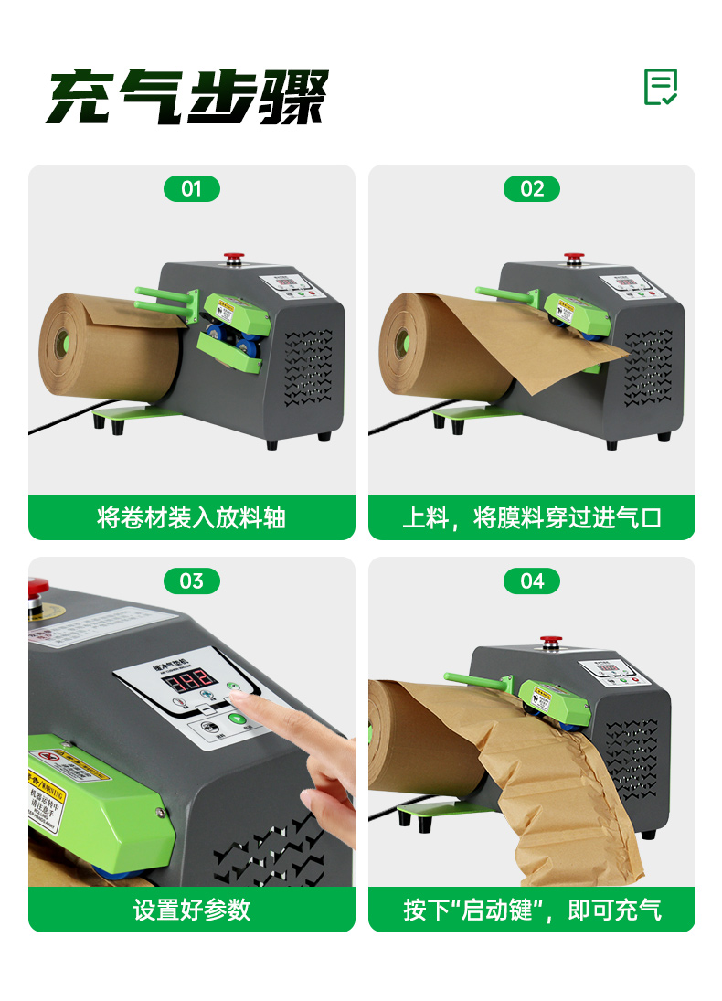 D70详情 (12).jpg
