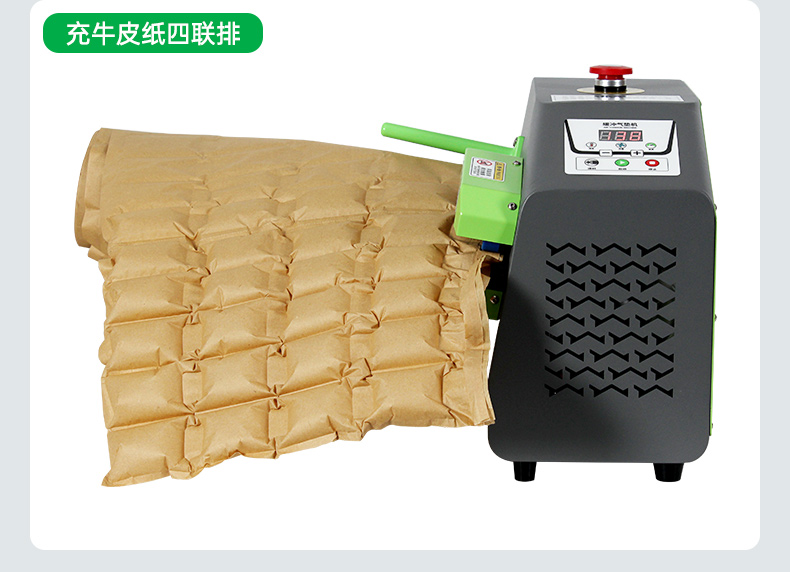 D70详情 (14).jpg