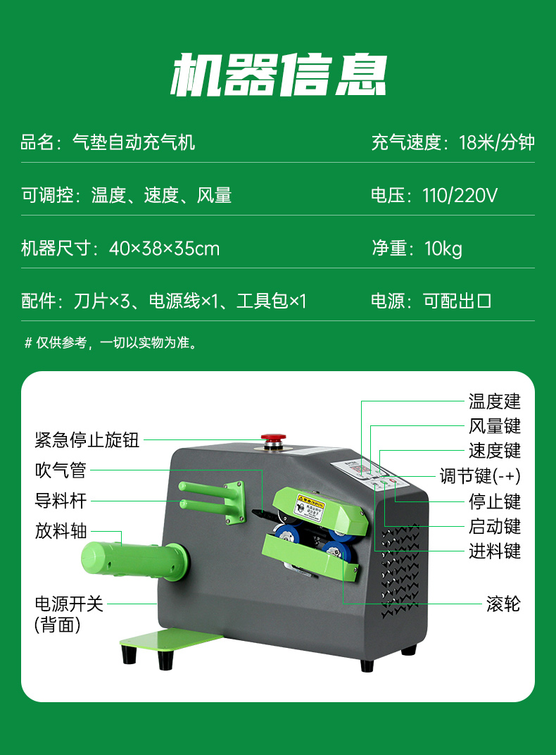 D70详情 (3).jpg