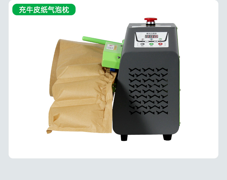 D70详情 (16).jpg
