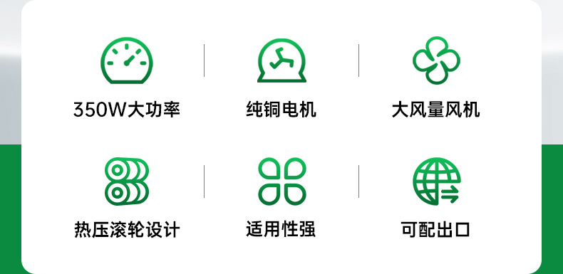 D70详情 (2).jpg