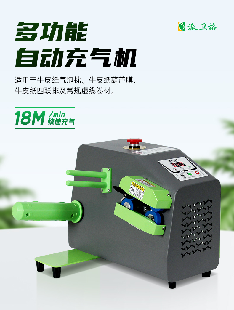 D70详情 (1).jpg