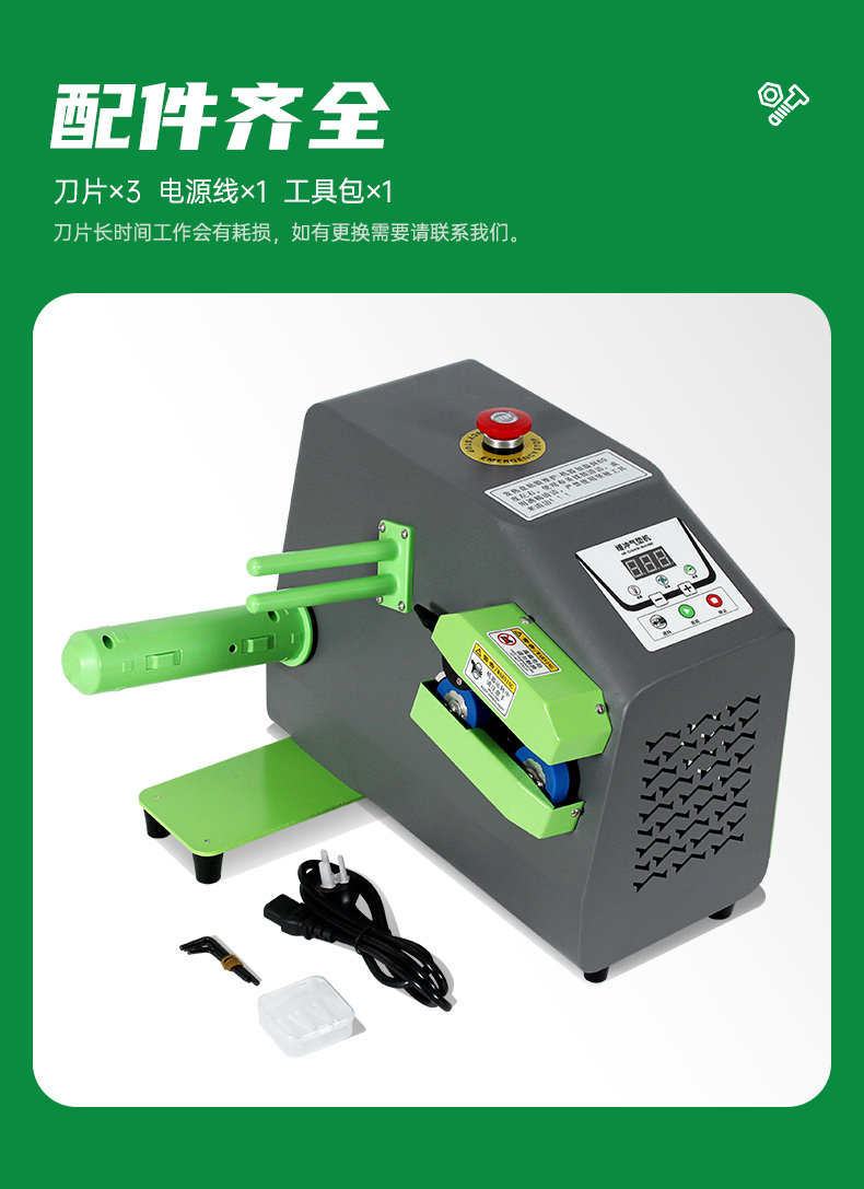 D70详情 (11).jpg