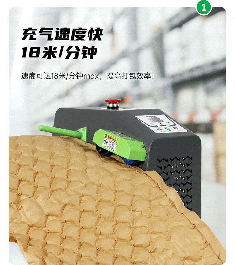 D70详情 (5) GIF.gif